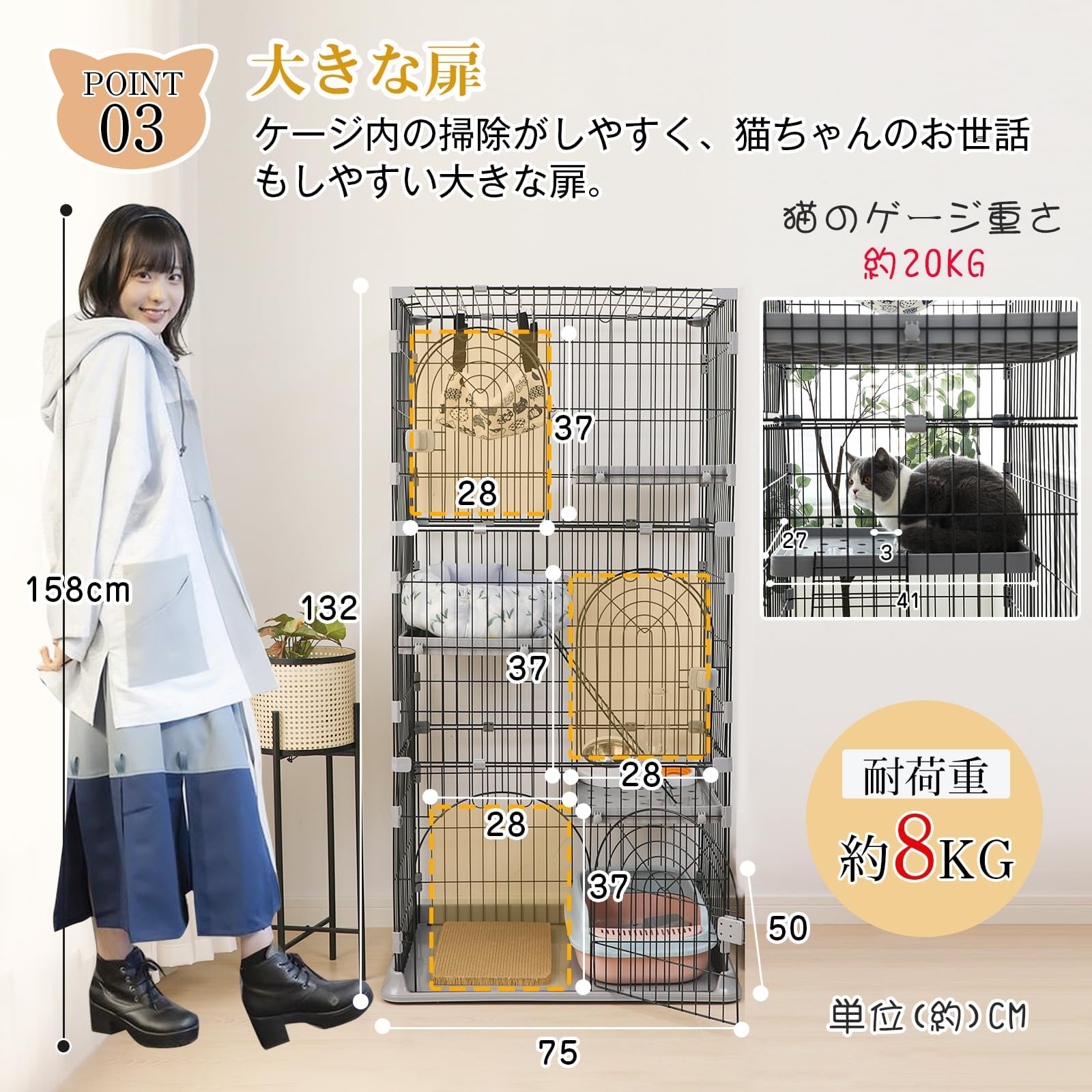 Shinyever 猫ケージ キャットケージ 高さ132cm* 幅75*奥行50 猫 ケージ