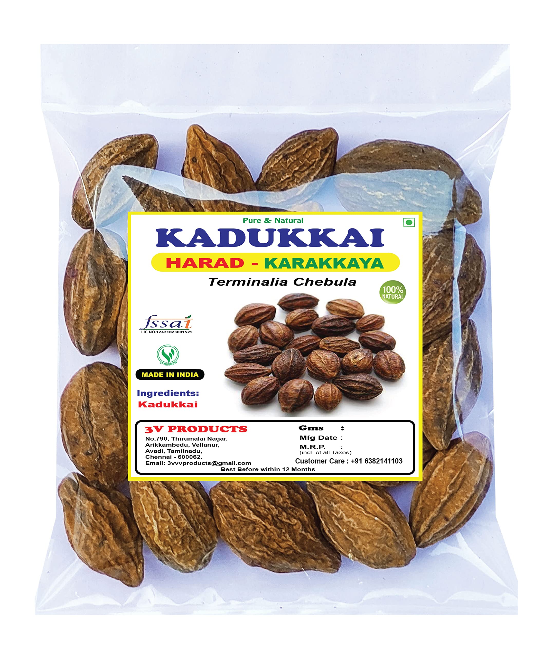 3V PRODUCTS Kadukkai | Haritaki | Harad | Karakkaya | Myrobalan | Terminnalia Chebula (Whole) 50g (B0B9S3YNDB) Amazon Price History, Amazon Price Tracker