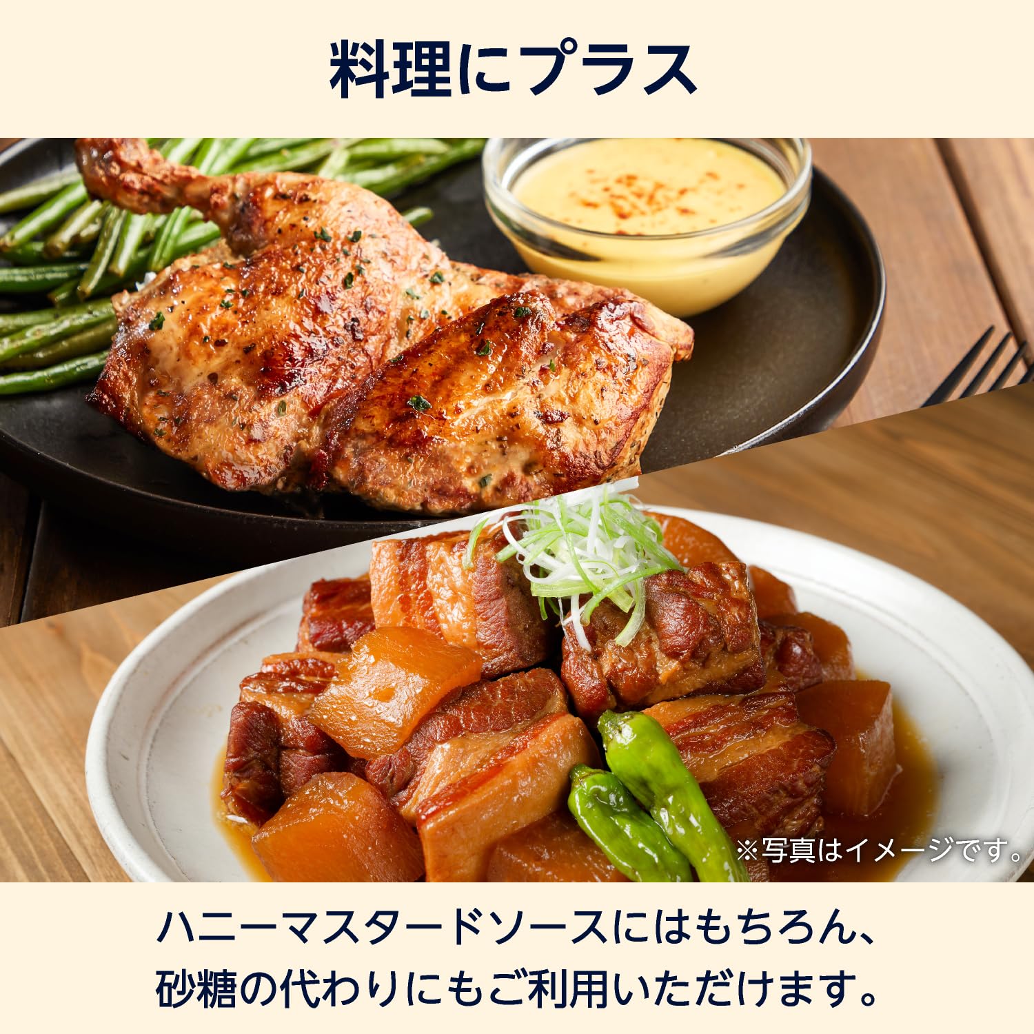 Amazon | by Amazon 純粋はちみつ 1000g | by Amazon | はちみつ 通販