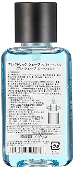 Amazon.co.jp: ラボシリーズ (LAB SERIES) エレクトリック