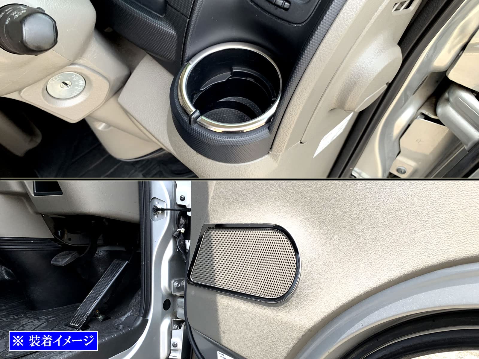 BRIGHTZ UDトラックス コンドル F24 超鏡面ステンレスメッキウィンドウモール 7PC  F 24 コンドル 20 30 35 超鏡面ステンレスメッキウィンドウモール