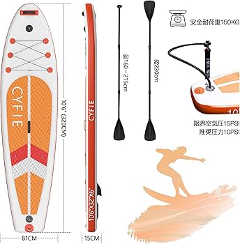 Amazon | サップボード sup スタンドアップパドルボード サップ sup