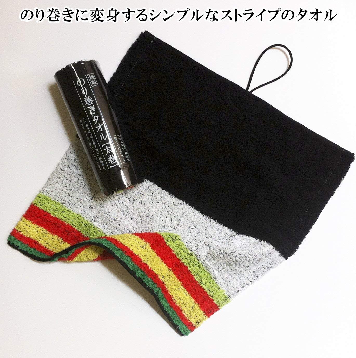 ジオ(GEO Design) デザイン タオル スーパーのり巻きタオル 太巻 NTF-02