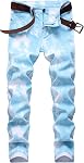 DANT BULUN Men's Fashion Casual Printed Jeans Stretch Skinny Denim Jogger Pants