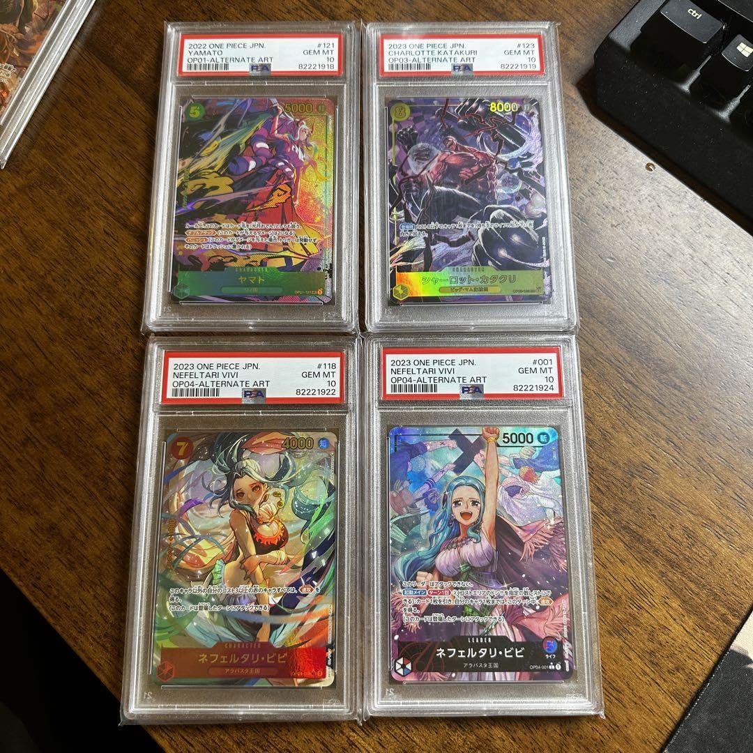 원피스 카드 PSA10