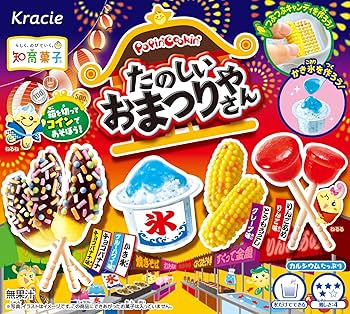 Amazon | クラシエフーズ(Kraciefoods) ポッピンクッキン たのしいお