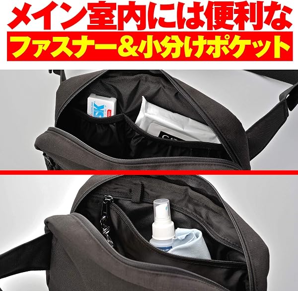 ヘンリービギンズ(Henly Begins) デイトナ バイク ボディバッグ 3.5L 500mlペットボトル収納可能 DH-736 98666 - 5