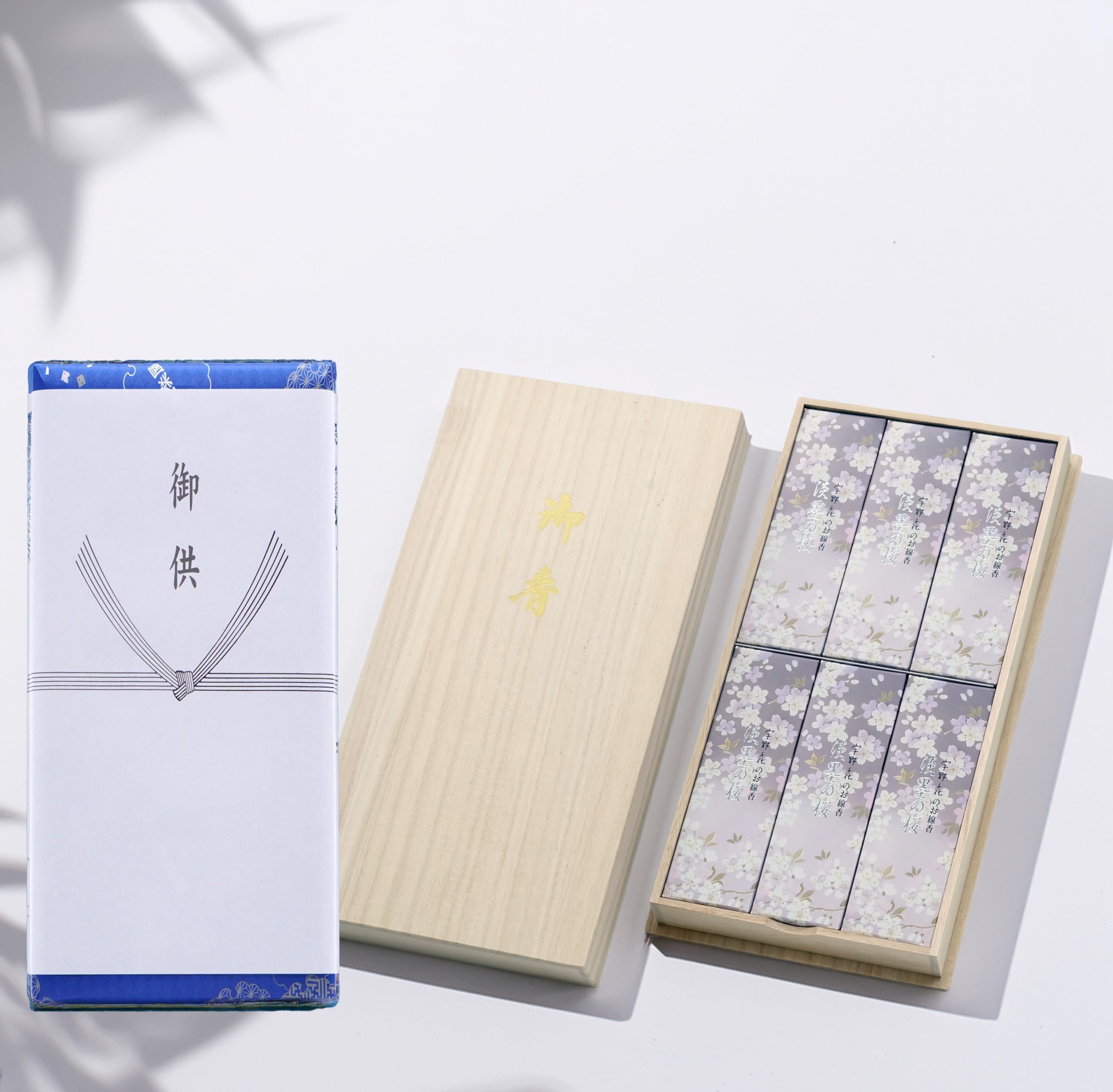 Chiyo Uno Light Ink Cherry Blossom Incense 6 Box Set Paulownia Box Japan
