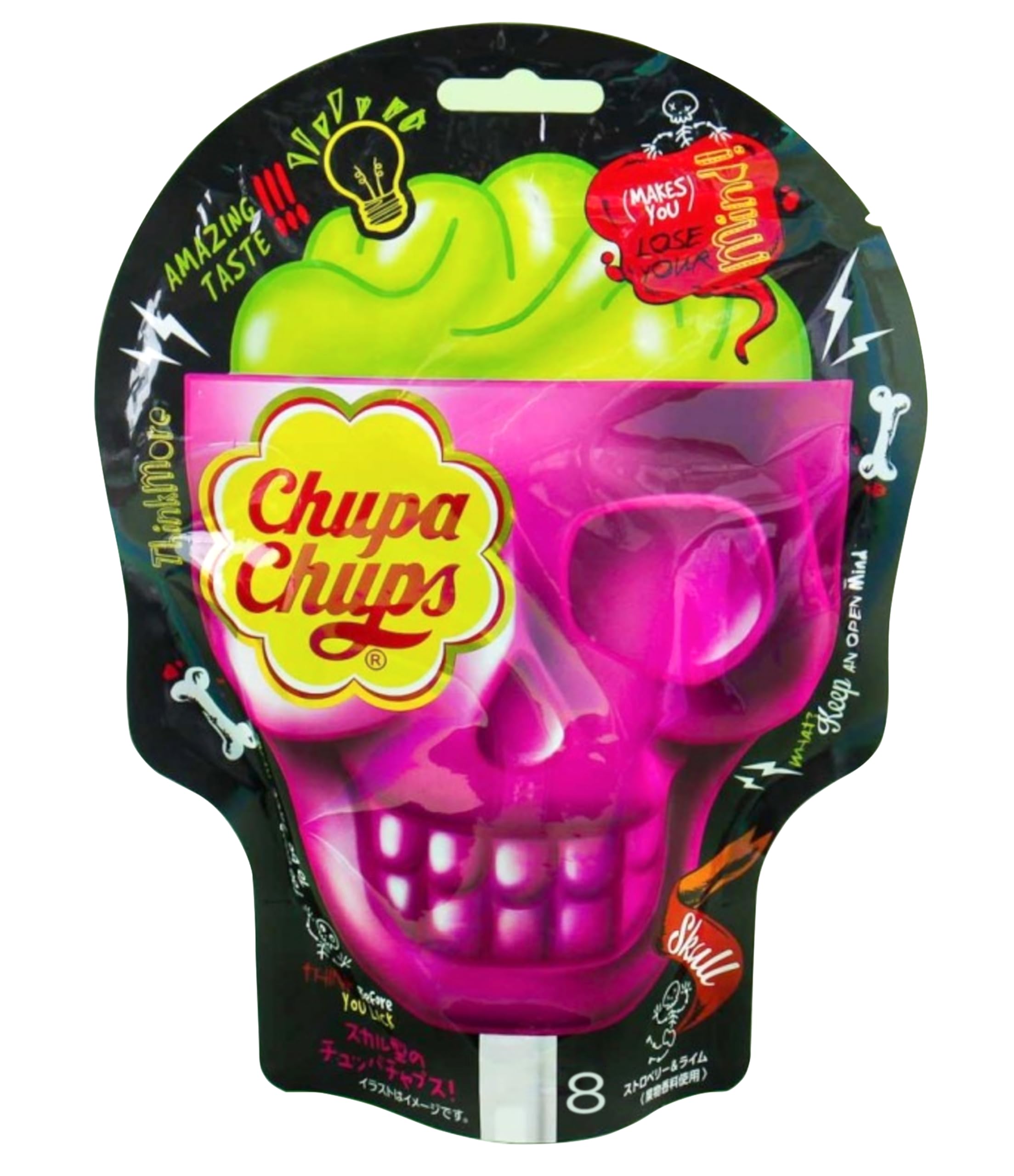Chupa Chups 頭蓋骨型お菓子入れ Chupa Chups Halloween 3D Skull Bag Lolipops Sharebag 8sx15g