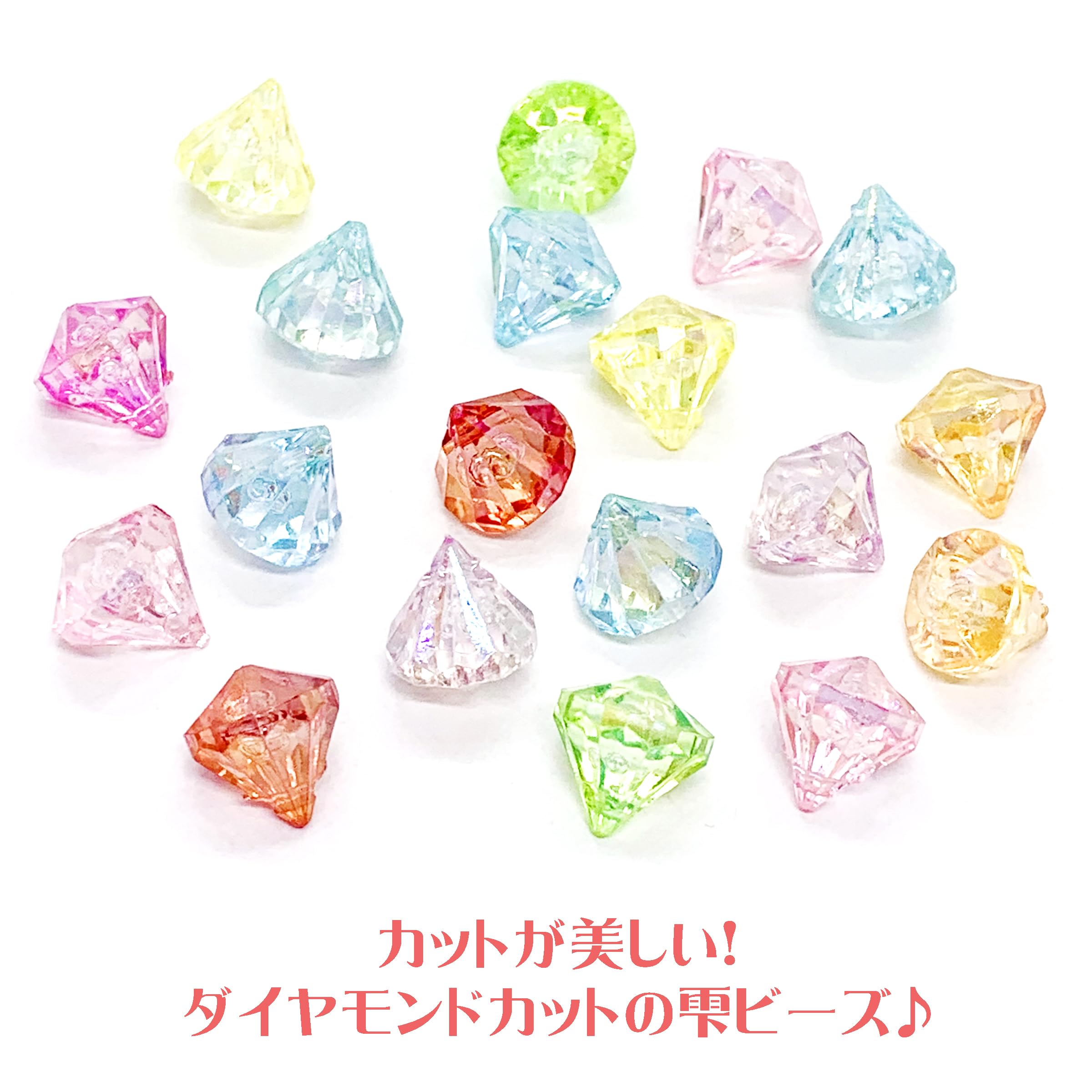 Amazon.co.jp: 100個 宝石みたいな ダイヤモンド 12mm 大きめ 多面