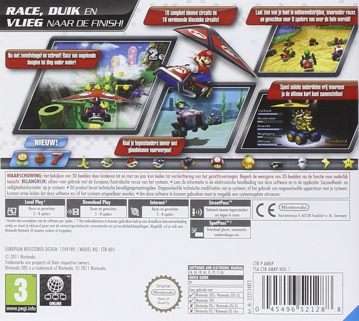 NONAME Mario Kart Seven