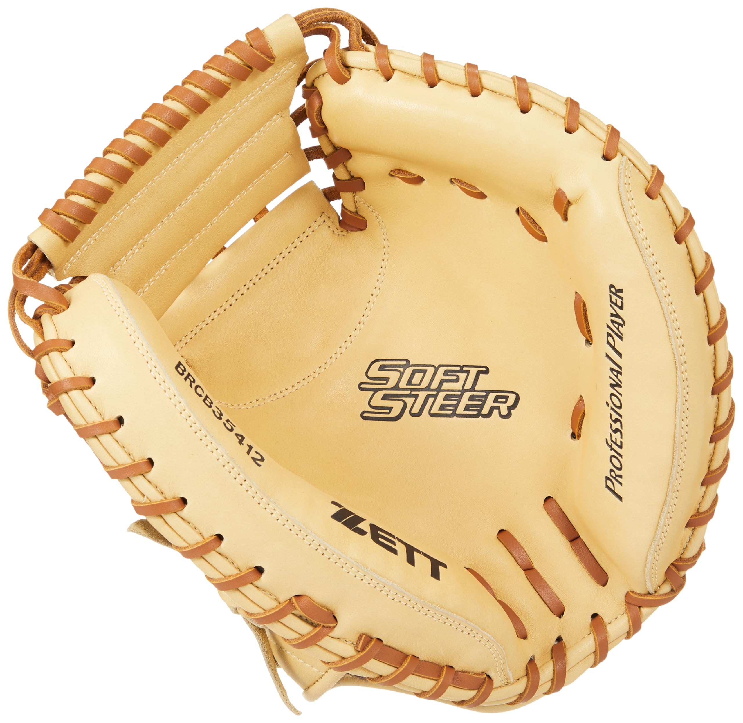 ZETT キャッチャーミット(軟式)ブラウン Amazon | ゼット(ZETT) 軟式野球 キャッチャーミット ソフト