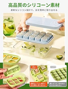 Amazon | aninako 製氷皿 氷6個/15個 四角氷 【氷を1秒で