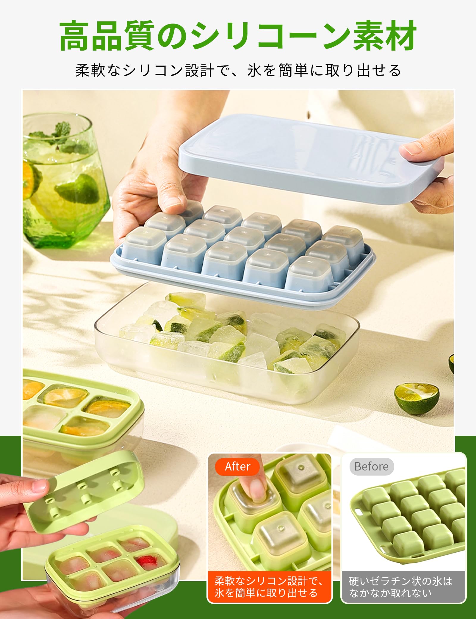 Amazon | aninako 製氷皿 氷6個/15個 四角氷 【氷を1秒で取り出す