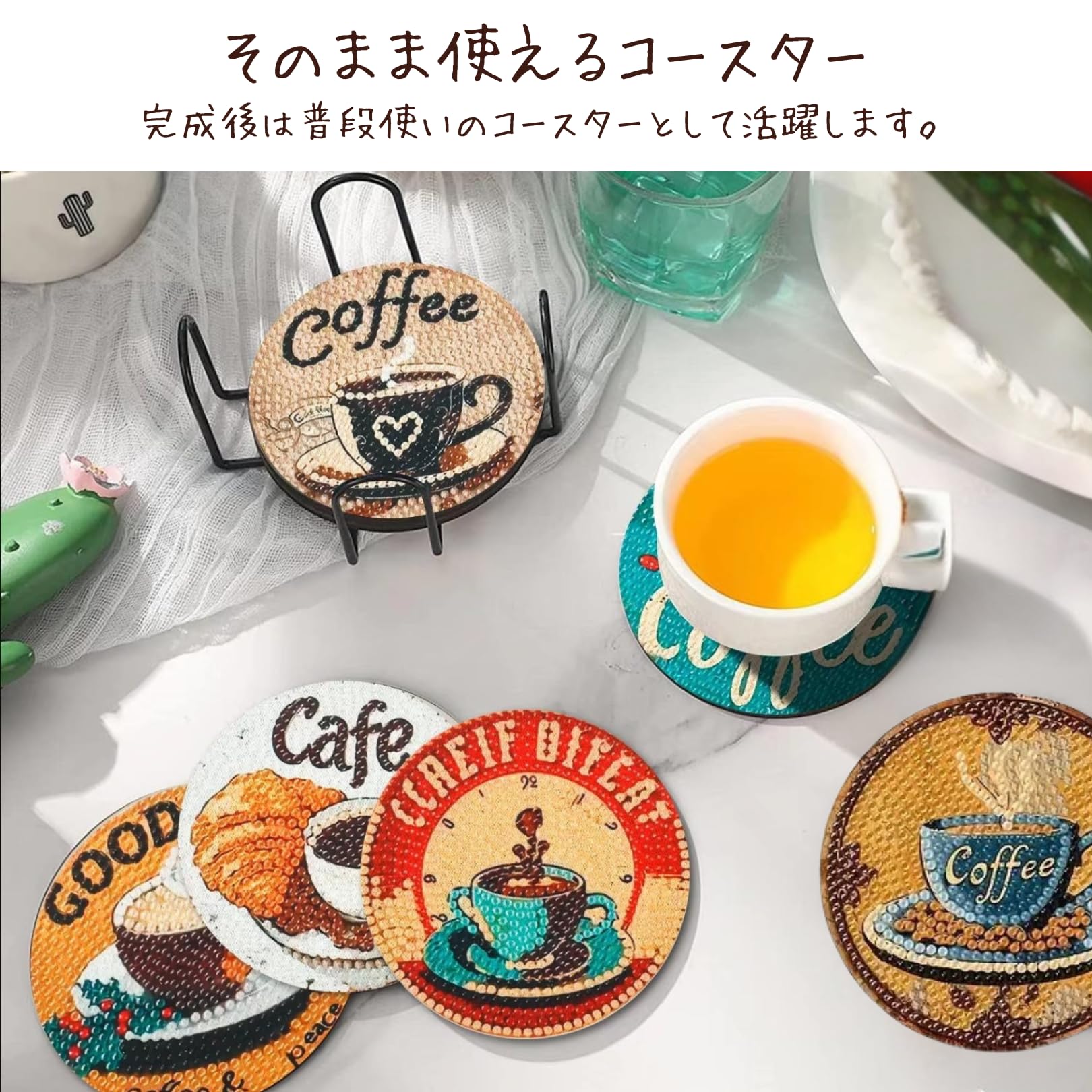 Amazon | Copeflap ダイヤモンドアート コースター ビーズアート