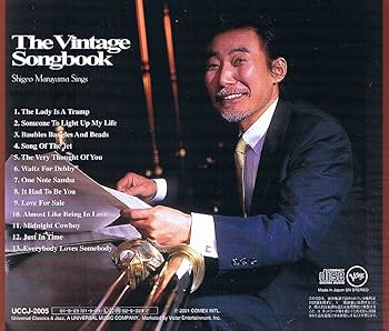 年代物　歌本　多数 諸教科統合 尋常小学唱歌』第一学年（抜粋） | わらべ館 [童謡