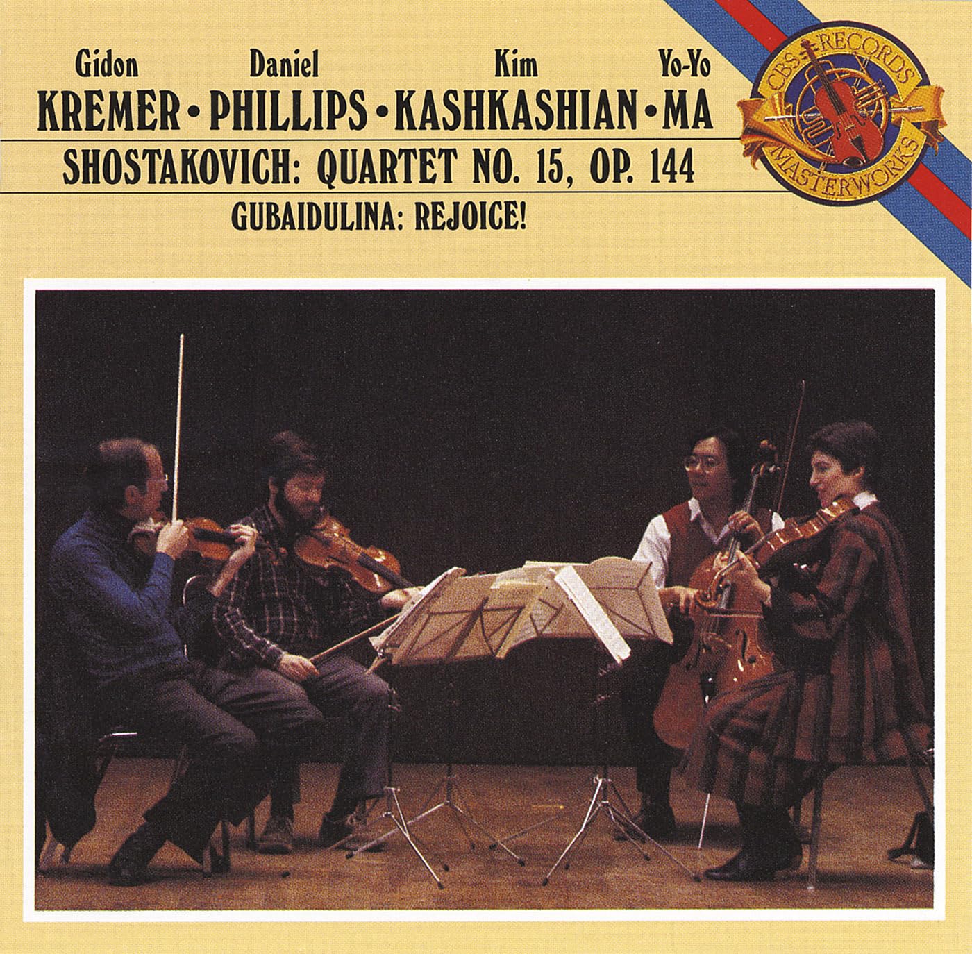 String Quartet 15 / Gubaidulina [Audio CD] Gidon Kremer; Dmitri Shostakowich and Sofia Gubaidulina
