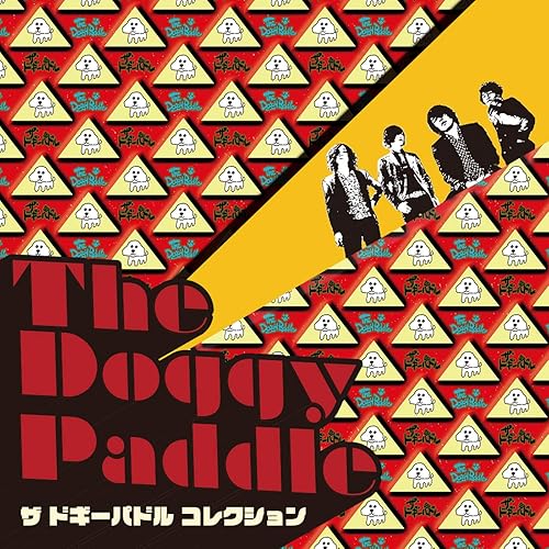 The Doggy Paddle Collection