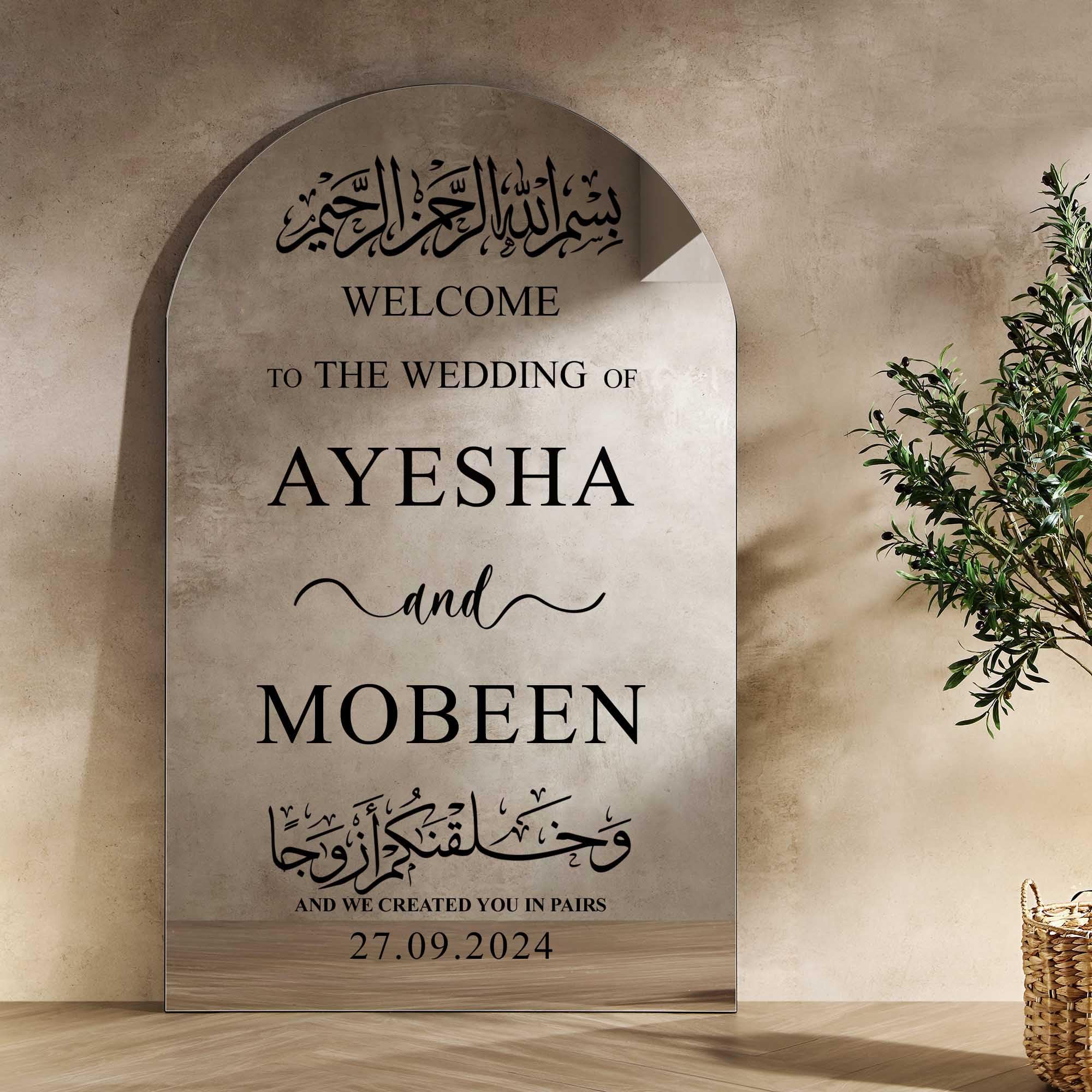 Adhesivo para espejo de boda islámica, elegante letrero de bienvenida a la boda, decoración de boda islámica, calcomanía de vinilo de espejo, letrero de entrada de boda (80 x 35 – 45 cm para adaptarse