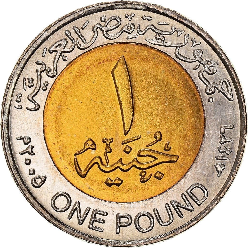 1 Pound Egyptian Coin. Tutankhamun's (King Tut) Mask Ancient Egyptian Motif. 1 Pound, Monetized By The Government Of Egypt. Graded By Seller. Circulated Condition.