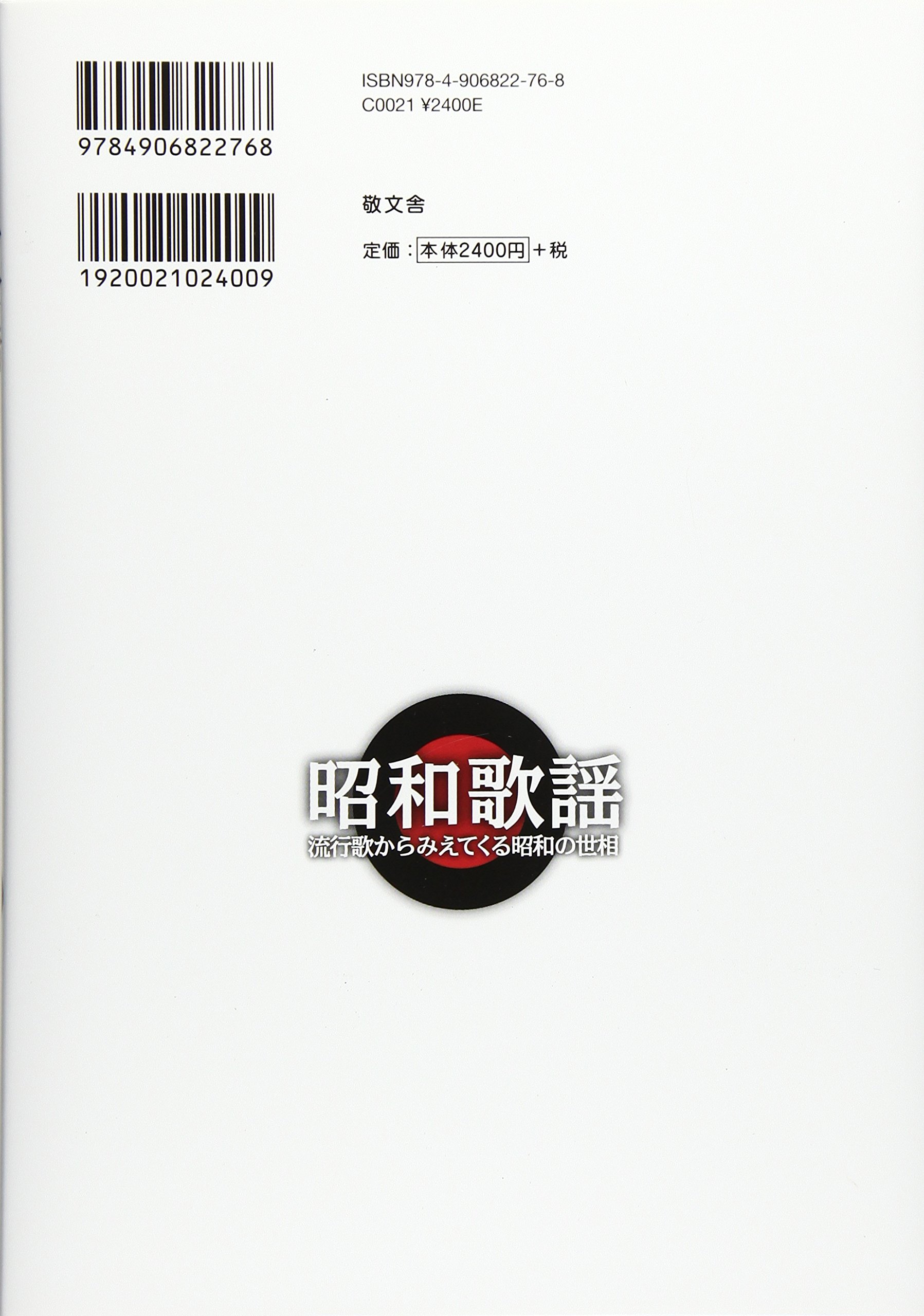 Amazon.co.jp: 長田 暁二: 本、バイオグラフィー、最新アップデート