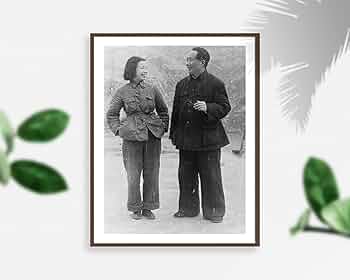 Amazon.co.jp: Photo :毛沢東と妻Qing Jiang Communist中国