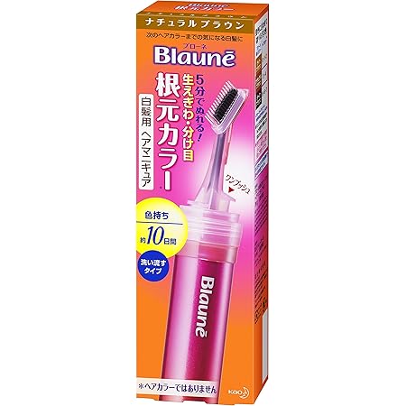 Amazon ブローネヘアマニキュア ブラウン 付替用 ブローネ 白髪染め 通販