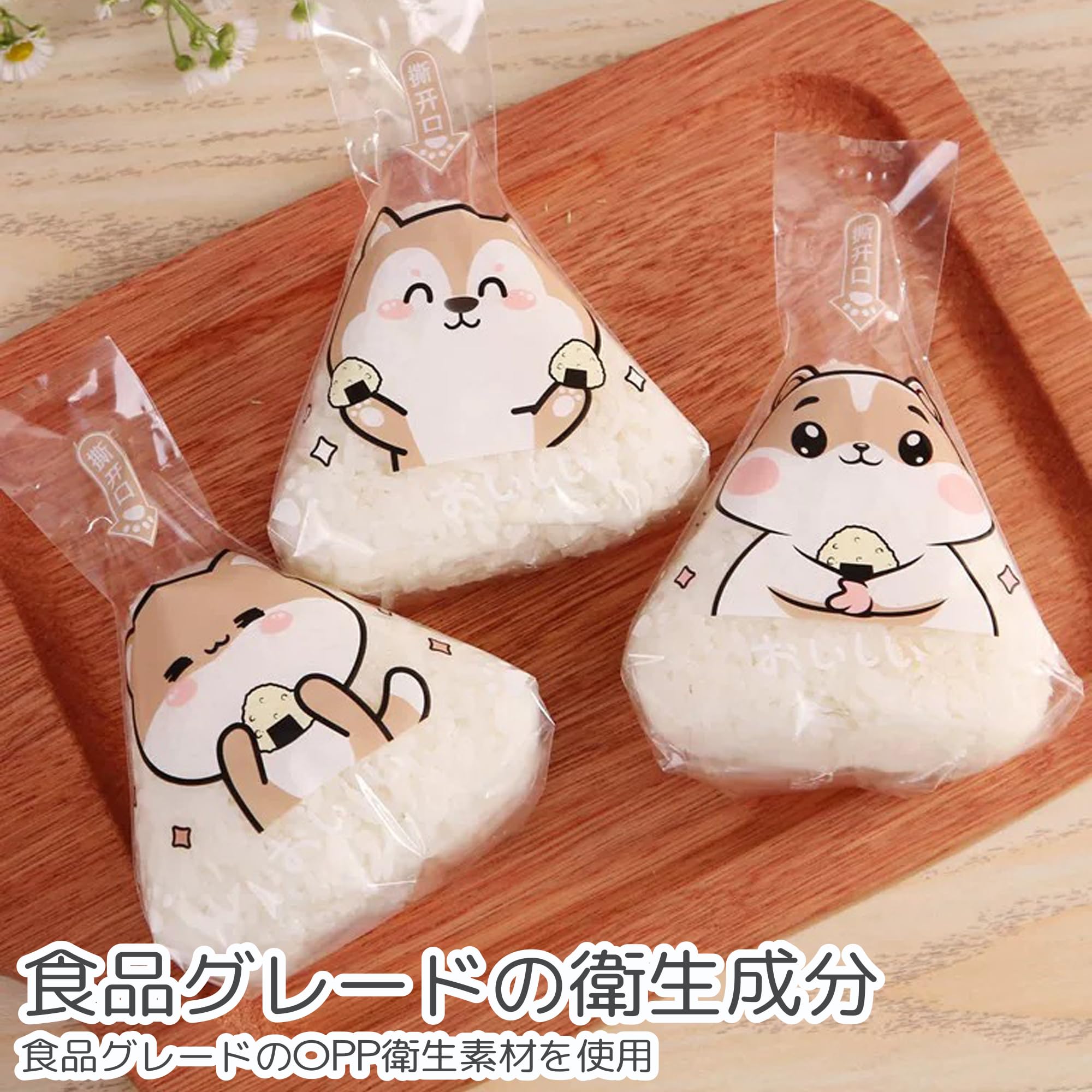 Amazon｜DELUXEFOX おにぎりシート 50枚入り おにぎりフィルム