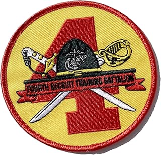 4th Recruit Training Bn Patch â€“ No Hook & Loop