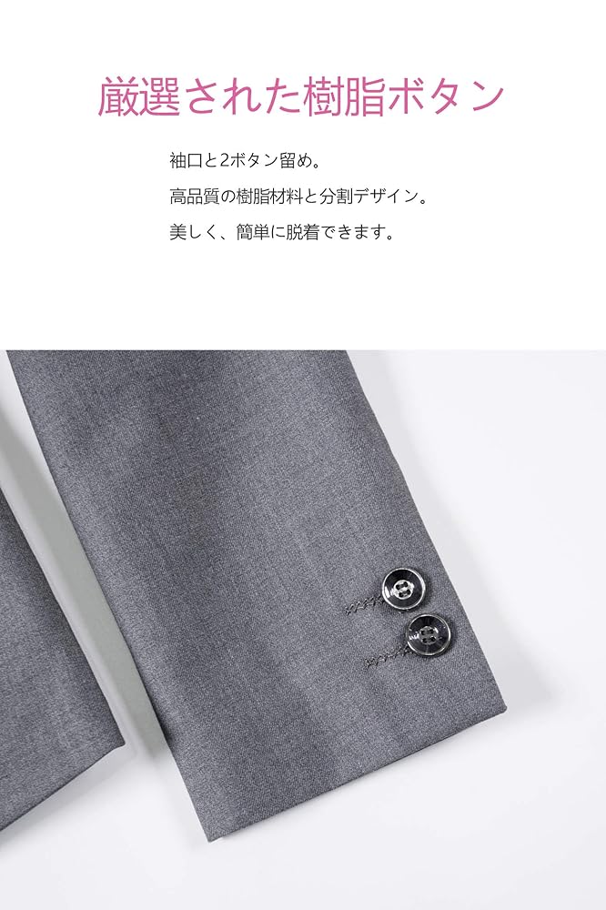 ✳美品✳スーツ3点セット ハイクオリティストレッチ 段返り3つボタン スリーピーススーツ