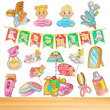 Party Decorz - Javal Sohala Decoration Set Of 17 pcs | Javal Sohala Paper Banner (1 Set) | Javal Sohala Paper Cutouts (11 Pcs) | Javal Sohala Party Props (5 Pcs)
