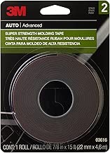 3M Super Strength Molding Tape, Highly Durable & Easy to Use, 7/8in wide x 15 feet in length, 1 roll - coolthings.us