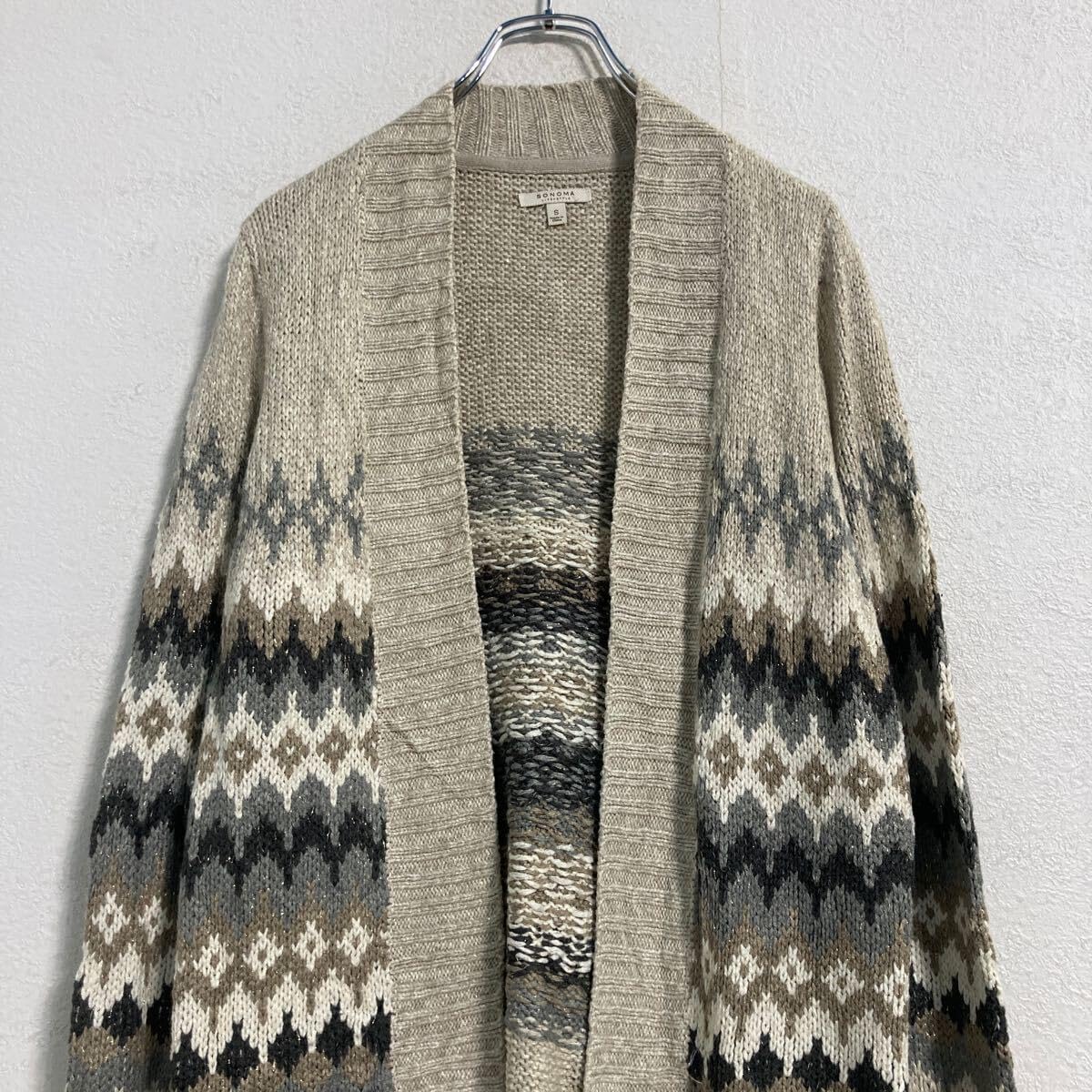 SONOMA アクリル混 ニット セーター カーディガン レディース S ベージュ グレー ラメ 羽織り ボタンレス