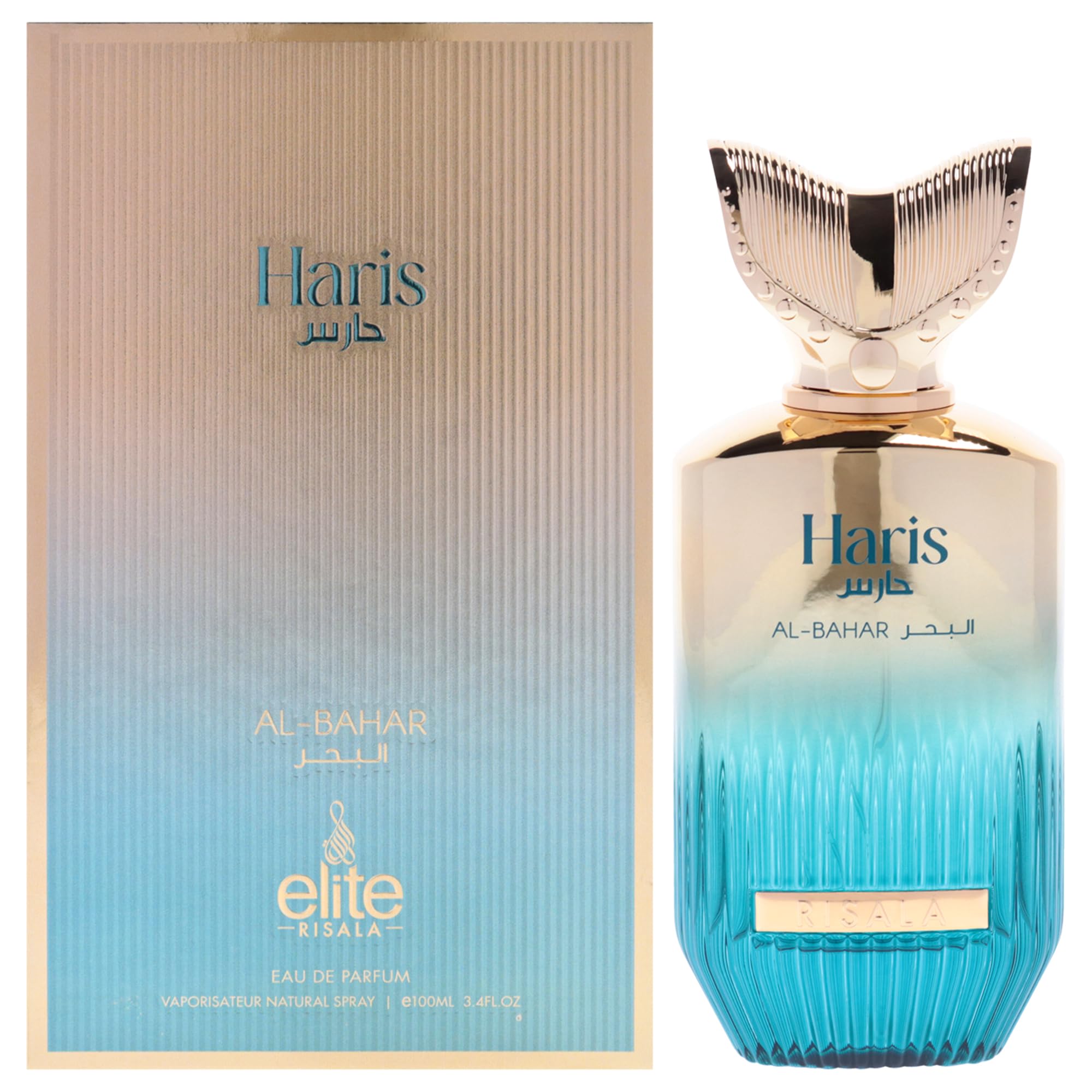 Risala Elite Haris Al-bahar Cologne by Risala 100 ml EDP Spray for Men