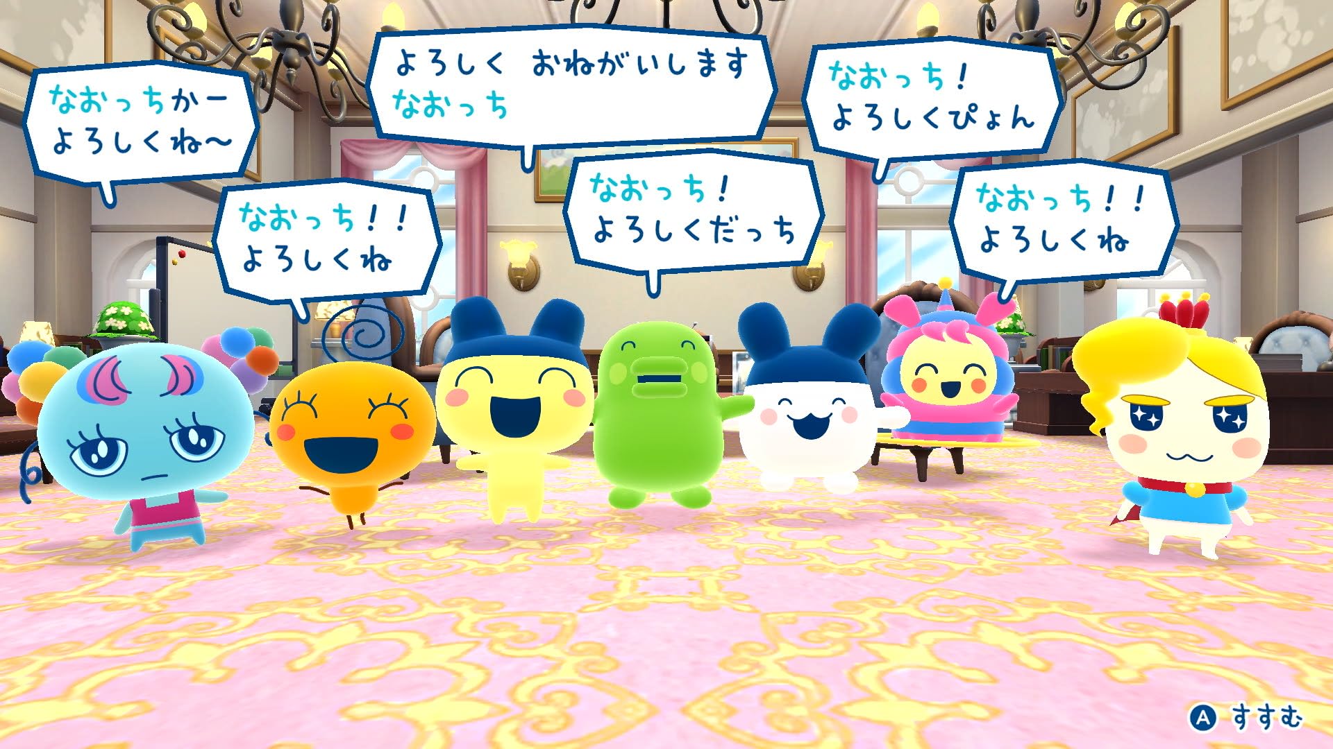 どうぶつの　プチプチおみせっち　カセキ　太鼓　ドックスキャット　クッキングママ4 どうぶつの プチプチおみせっち カセキ 太鼓 ドックスキャット