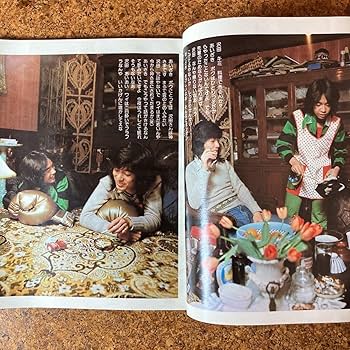 Amazon.co.jp: 明星1974年6月号 山口百恵 フィンガー5 西城秀樹