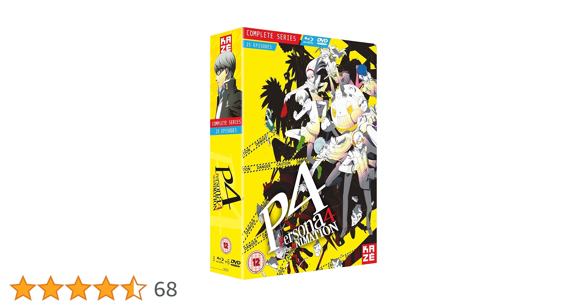 ペルソナ4 トレーディングカードボックス PlayStation VITAペルソナ4ダンシングオールナイトプレミアム