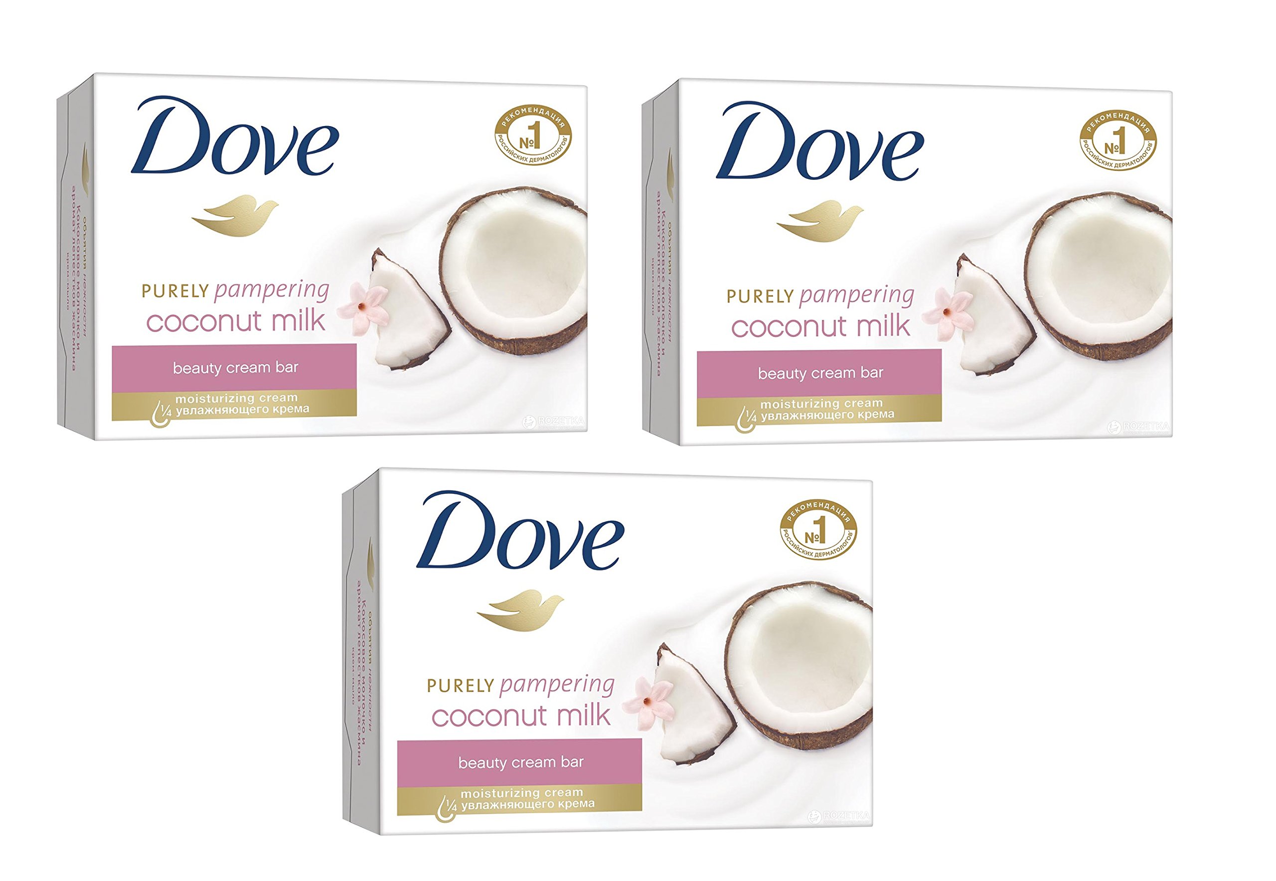 Dove beauty cream bar pack of 3 (Coconut Milk)