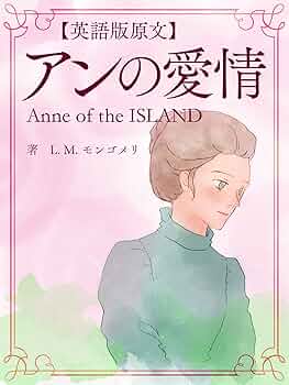 赤毛のアンの孫様 リクエスト 3点 まとめ商品 赤毛のアンの孫様 リクエスト 3点 まとめ商品