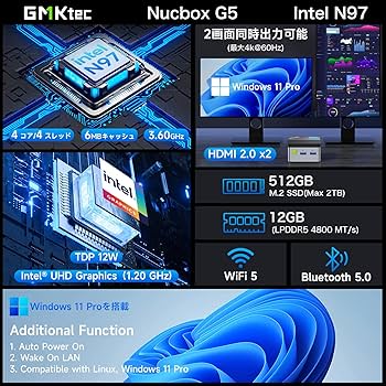 Amazon.co.jp: GMKtec ミニpc 【N150より速い】第12世代インテル