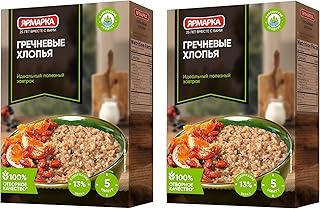 Yarmarka Buckwheat Flakes 350g/12.35 OZ Non GMO, Kosher, Sugar Free, Diet Friendly, Ideal for Breakfast (Pack of 2)
