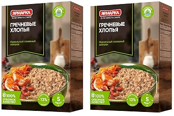Yarmarka Buckwheat Flakes 350g/12.35 OZ Non GMO, Kosher, Sugar Free, Diet Friendly, Ideal for Breakfast Pack of 2