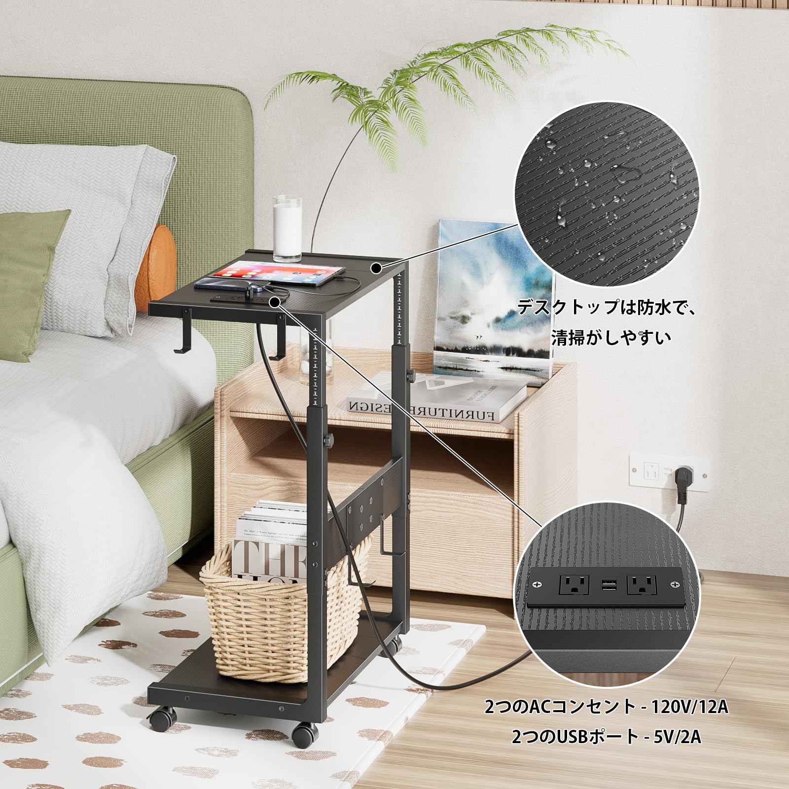 キャスター 多機能 サイドテーブル コンセント付き Amazon｜EKNITEY サイドテーブル cpuスタンドキャスター付き