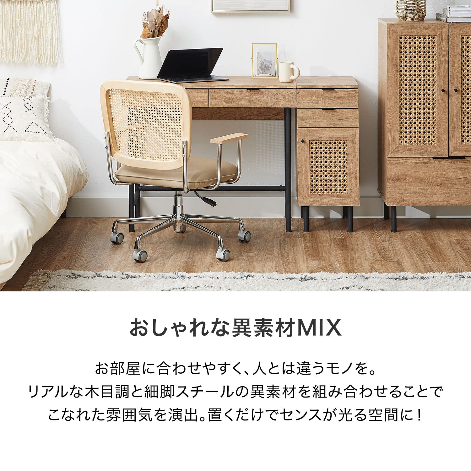 Amazon | LOWYAロウヤ デスク 机 パソコンデスク 学習机 勉強机 