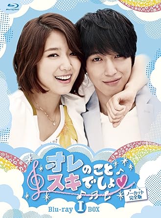 Amazon オレのことスキでしょ プレミアムblu Ray Boxi メイキングもスキでしょ 前編 同梱セット Tvドラマ