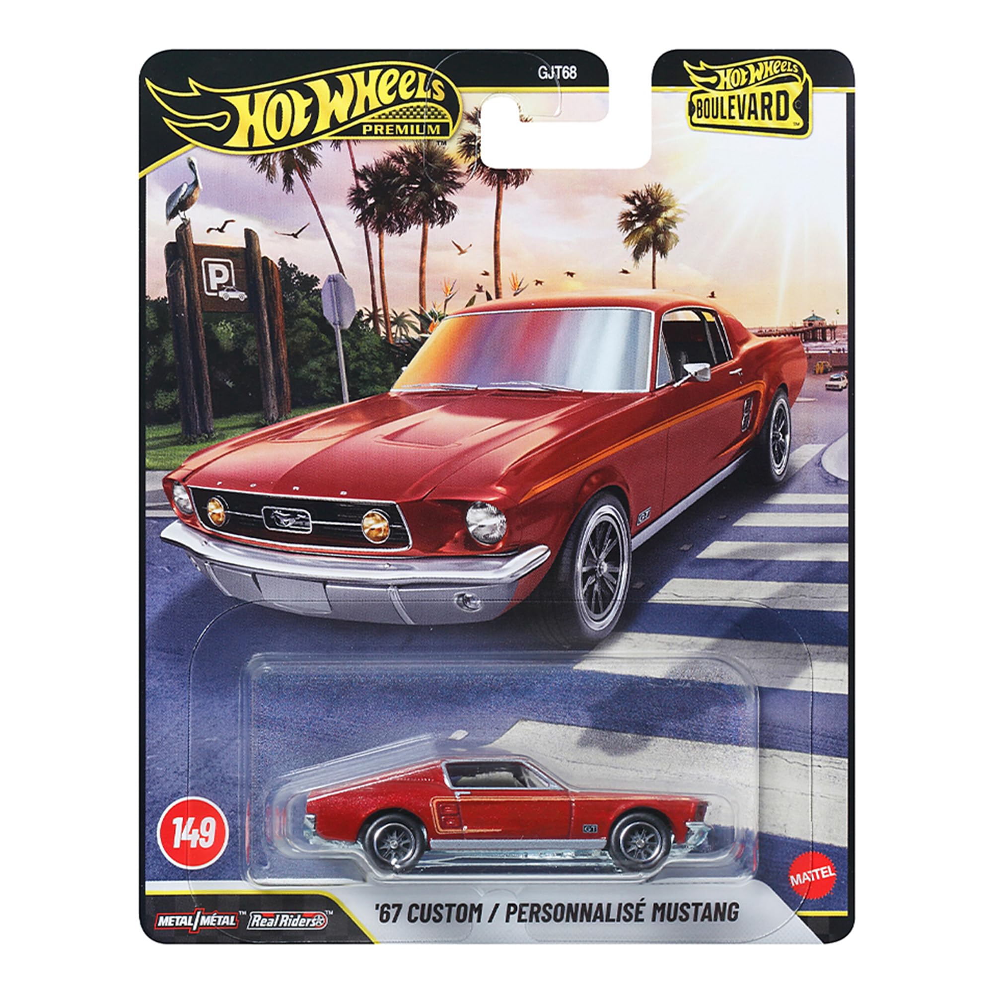 Amazon.co.jp: ホットウィール(Hot Wheels) ブールバード '67 カスタム