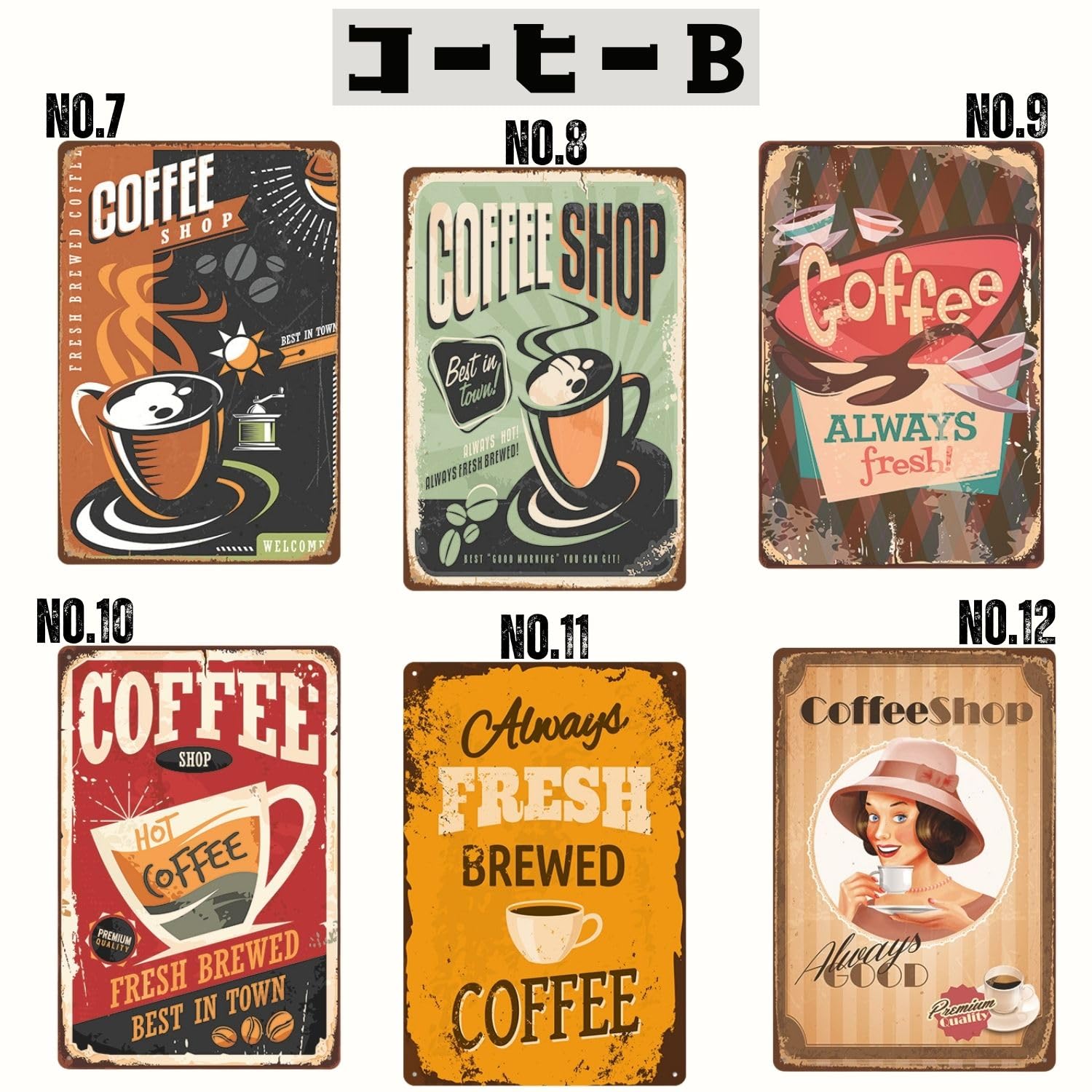 Amazon | レトリカン ブリキ看板 全120種類 アメリカン 雑貨 ナンバー