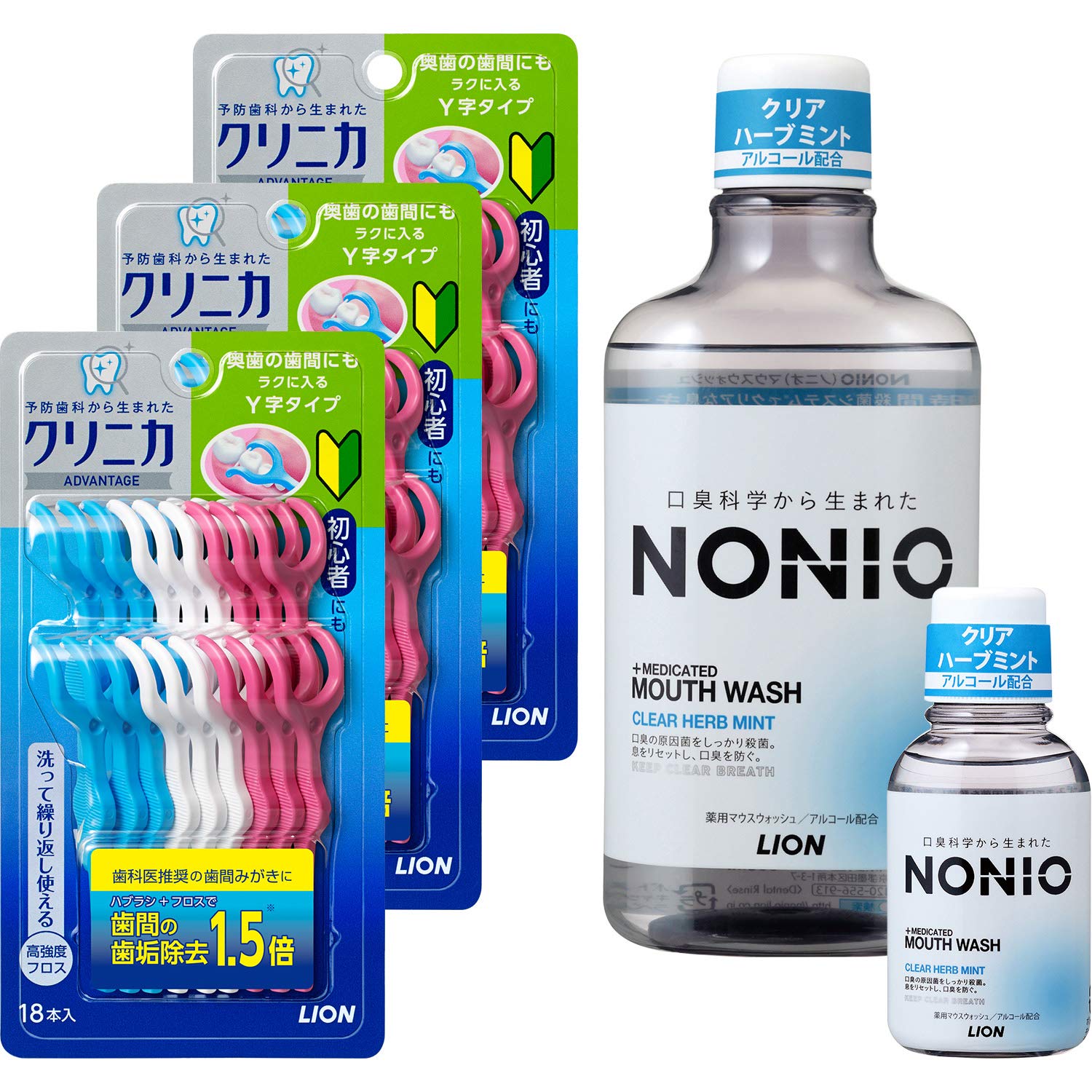 Amazon.co.jp: 【セット品】クリニカアドバンテージ デンタルフロス Y  