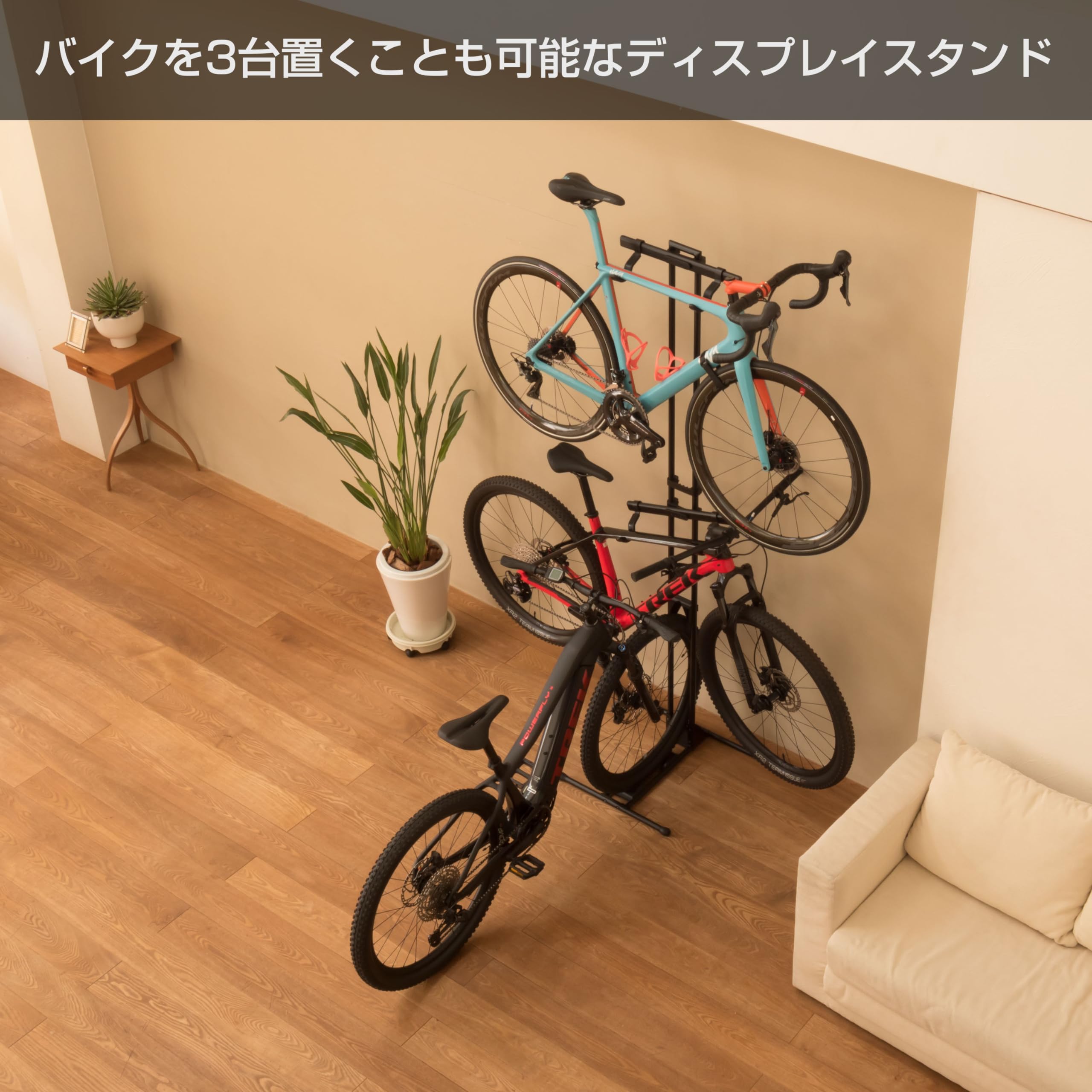 Amazon | iWA(アイダブルエー) ロードバイク スタンド iWATOWER 黒 2台