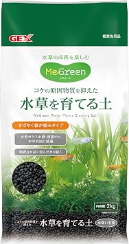 GEX MeGreen Soil for Growing Aquatic Plants, 4.4 lbs 2 kg, Reduces Moss Causing Substances, Natural Soil, Absorption Power, Rapidly Roots, High and Clear Water, No Water Needed, Soil, Removes Yellowing Soil, Enjoy Growth of Aquatic Plants, Small Aquariums